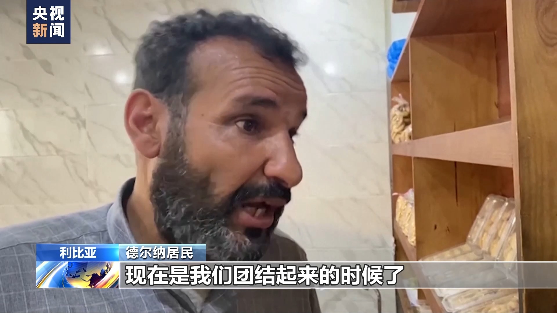 九州天下现金首页